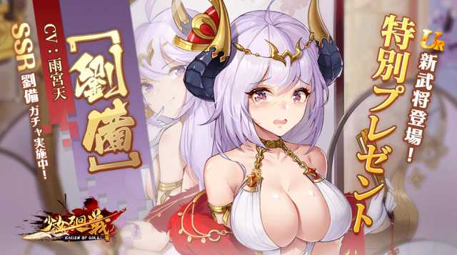 20210713shoujokaisen09