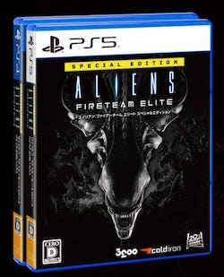 スペシャル エディション