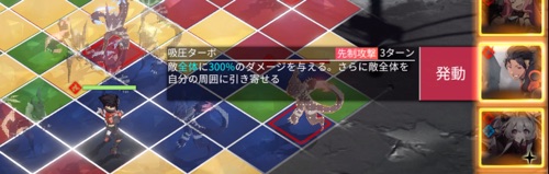 白夜極光_訓練6-2_ヘール