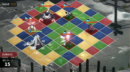 白夜極光_EX3-3_真の試練・苦痛_WAVE1