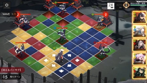 白夜極光_別働隊戦術訓練6-3_WAVE1