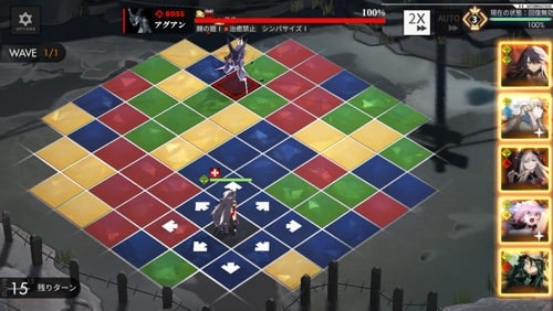 白夜極光_別働隊戦術訓練6-4_WAVE1