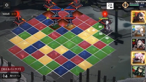 白夜極光_別働隊戦術訓練6-3_WAVE2