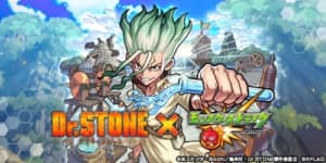 モンスト 葛城ミサト 究極 の適正キャラと攻略 Appmedia