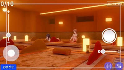 アイプラ_岩盤浴2