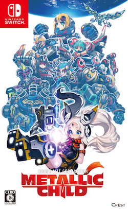 パッケージ