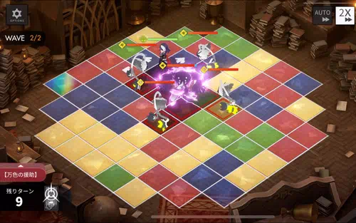 白夜極光_必焚の禁書_N1_WAVE2