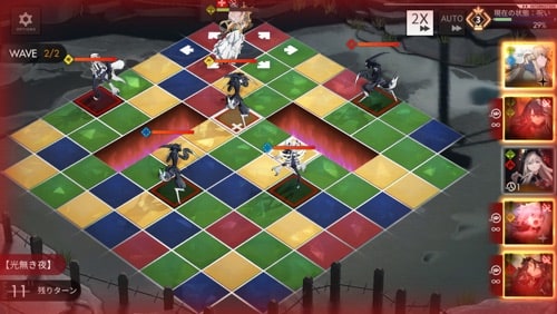 白夜極光_別働隊戦術訓練6-2_WAVE2