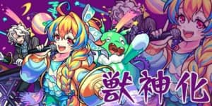 モンスト マンガン軍曹の評価と使い道 Appmedia