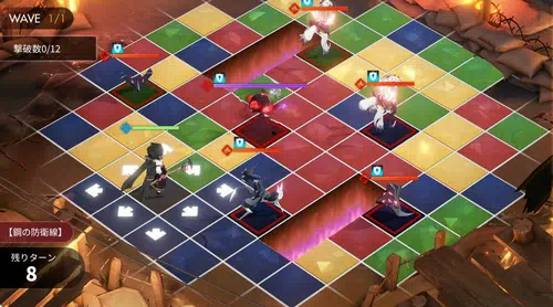 白夜極光_EX5-2多勢・炎影_WAVE1