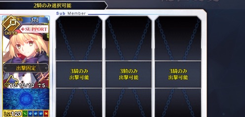 ムービー収録-2