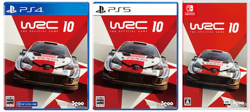 WRC10_ジャケット