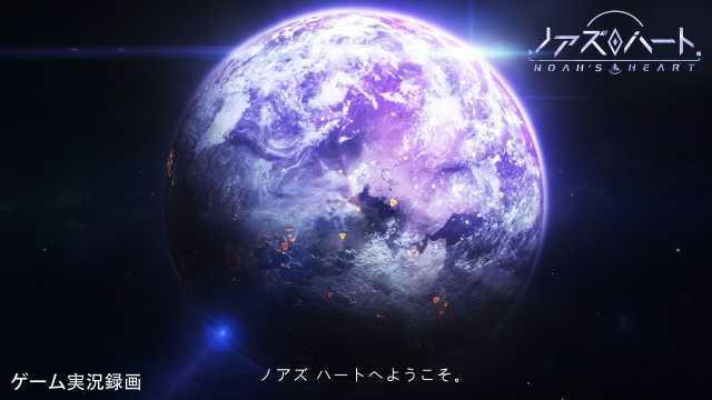 20210812CODEReborn02