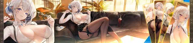 白夜極光_アズール特別コーデ_TOPバナー