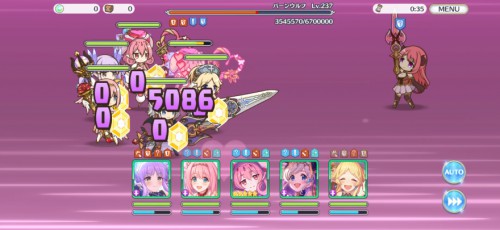 プリコネr ルナの塔 570階 の攻略ポイントとクリア編成 Appmedia