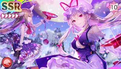 ダンカグ 其は儀狄之酒 八雲紫のスキルとステータス 東方ダンマクカグラ Appmedia