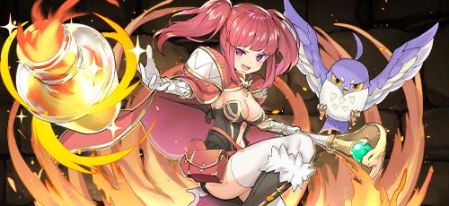 パズドラ_アルケミスト(変身後)の評価