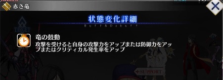 ムービー収録