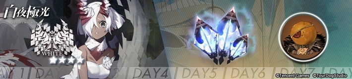 s-20210820_byakuya_11