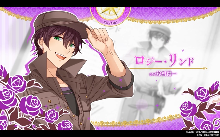 s-20210820_hamehura_6