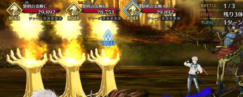 screen2026-01-09-19-12