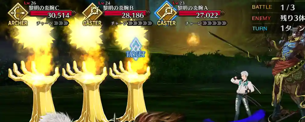 screen2026-01-09-19-17