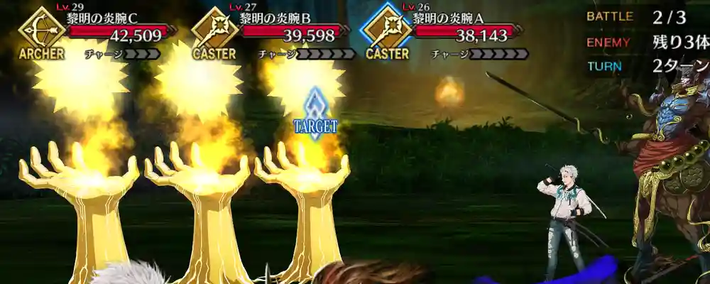 screen2026-01-09-19-18