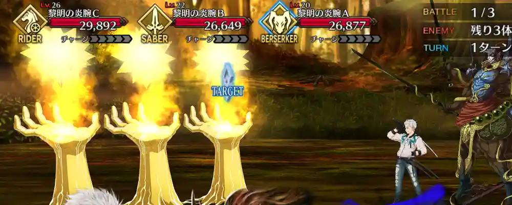 screen2026-01-09-19-26