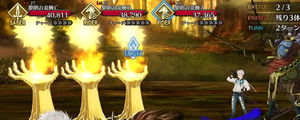 screen2026-01-09-19-27