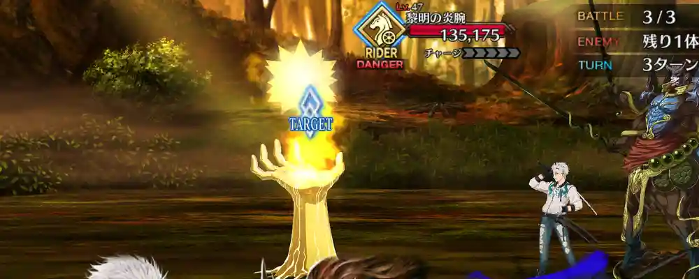 screen2026-01-09-19-27_1