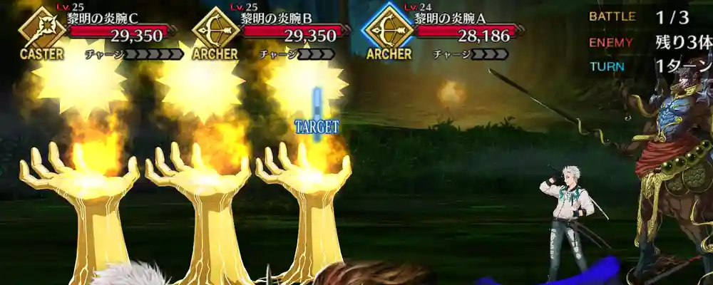 screen2026-01-09-19-29