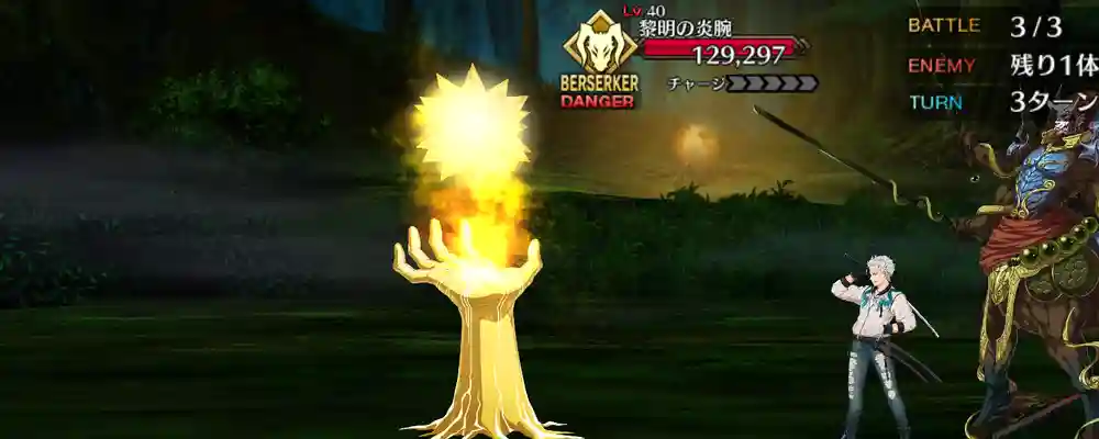 screen2026-01-09-19-31