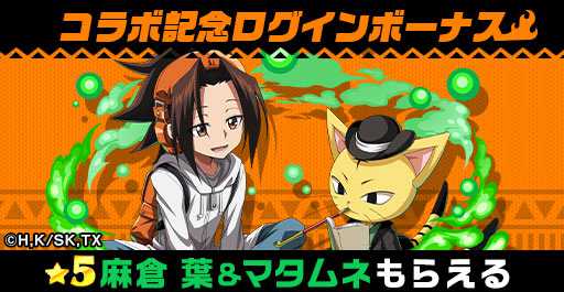 20210901elementalstory01