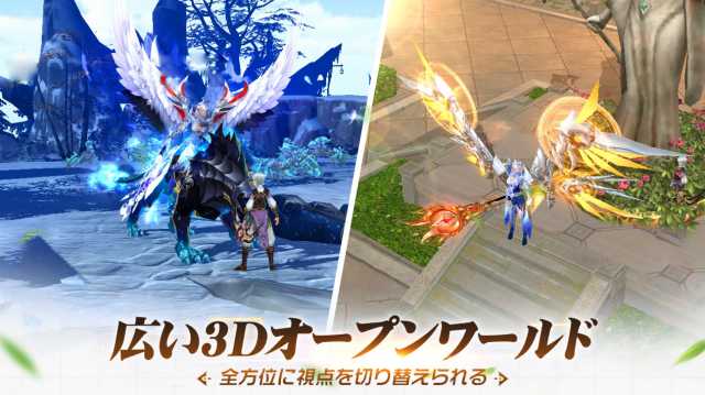 20210917ImmortalDestiny05