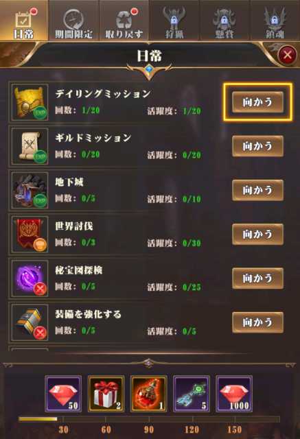 20210917ImmortalDestiny07