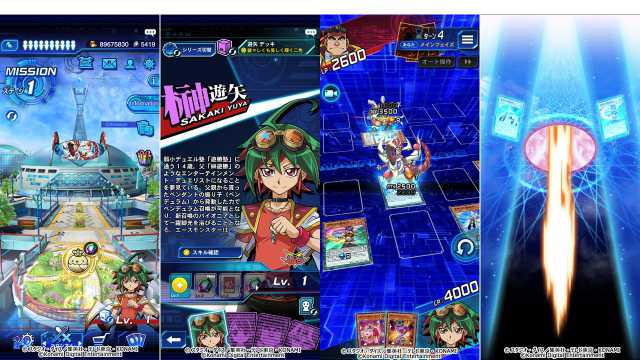 20210929duel_links01