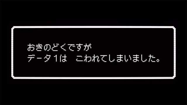 20210929:senjyushi_game01