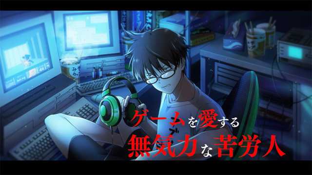 20210929:senjyushi_game03