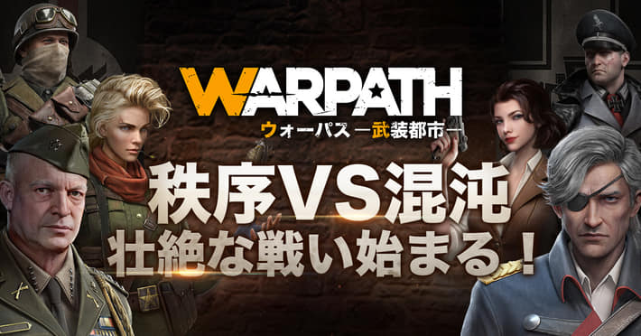 モンスト ローザ 獣神化 の評価と適正クエスト Appmedia