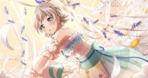 バンドリ ガルパ Moon Prideの譜面と攻略のコツ Appmedia