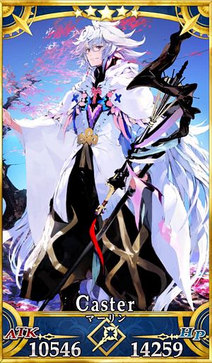 Fgo マーリンのスキル 宝具と評価 Appmedia