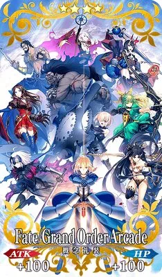 FGO_Fate/Grand Order Arcade_イメージ