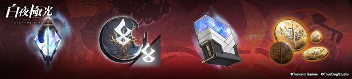 re-20210910_白夜極光_7