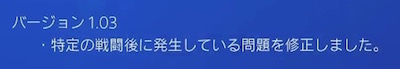 スクリーンショット 2021-09-17 10.40.46