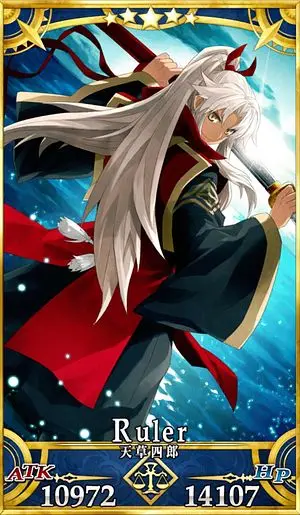 Fate/Grand Order FGO AC 天草四郎　エラーカード