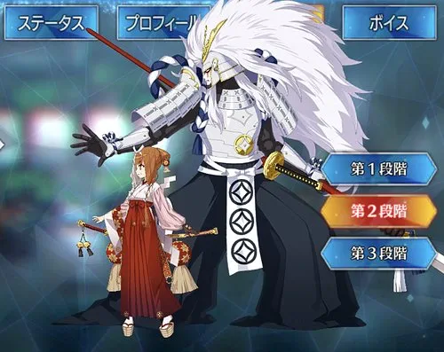 Fgo 出雲阿国のスキル 宝具と評価 Appmedia