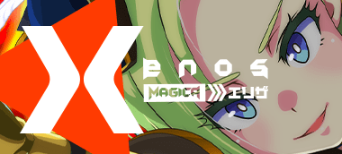 Xenos Magica エリザガチャ02