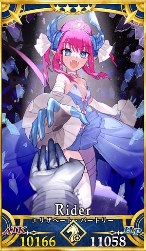 Fgo シンデレラエリザベートのスキル 宝具と評価 Appmedia