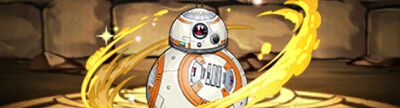 パズドラ_BB-8