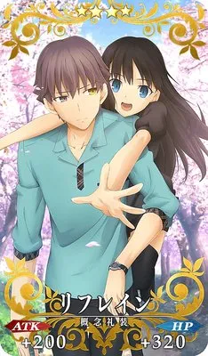 FGO_リフレイン_イメージ